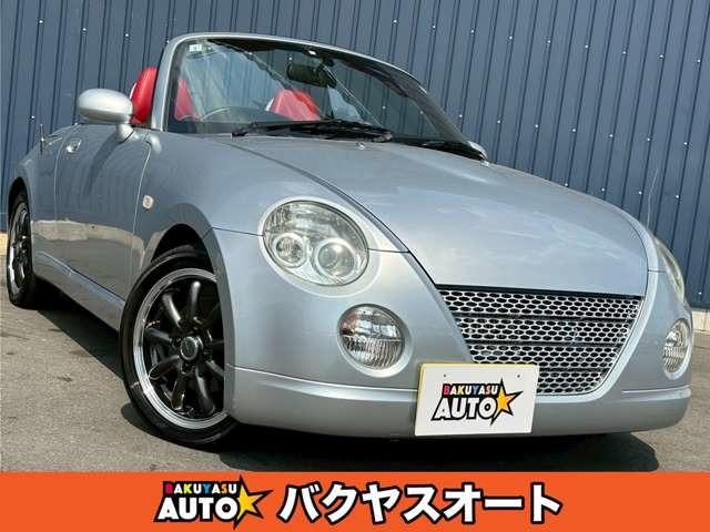 ダイハツ コペン アクティブトップ ターボ L880K 修復歴無しの