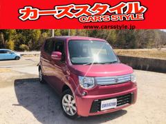 MRワゴン 10thアニバーサリー リミテッドの中古車を探すなら