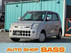 ピノ Sの中古車を探すなら【グーネット】