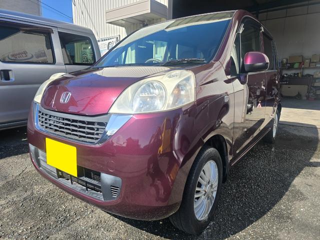 福岡県 ライフ（ホンダ）の中古車 | 中古車情報・中古車検索ならクルタウン