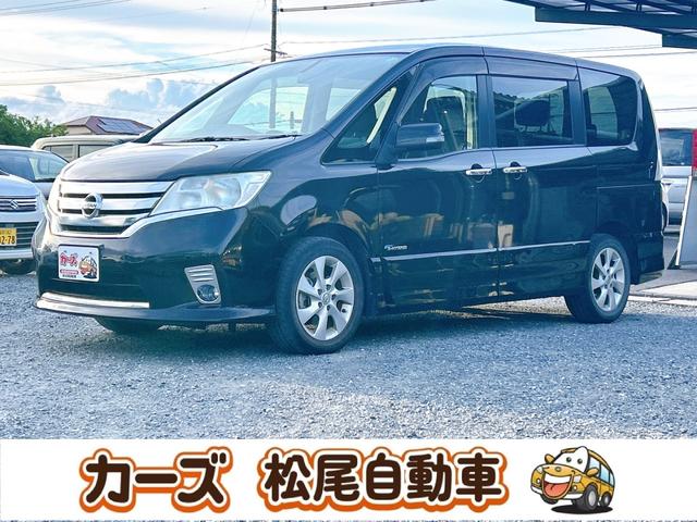 日産 セレナ ハイウェイスター S－ハイブリッド Vセレクション