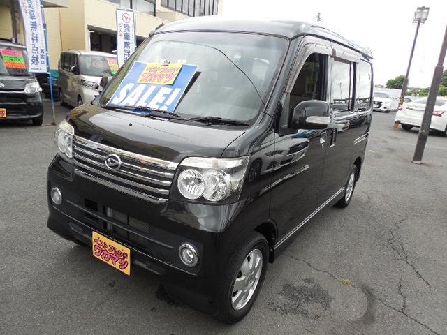 ダイハツ アトレーワゴン 2005年モデル カスタムターボRS リミテッド