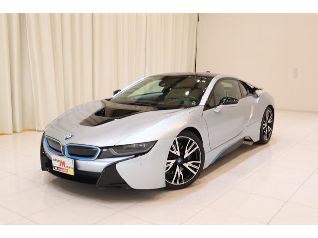BMW i8の価格・新型情報・グレード諸元 価格.com