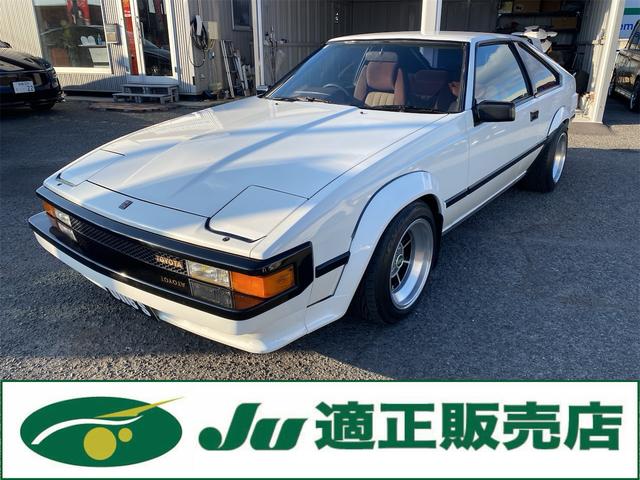 トヨタ セリカXX GT 北米仕様オーバーフェンダー リアスポイラー