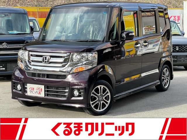 ホンダ N－BOXカスタム G Lパッケージ 車検2年整備付 後期