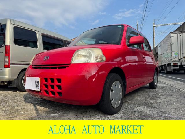 ダイハツ エッセ L CD キーレス タイミングチェーンの中古車｜グー