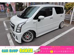 ワゴンRスティングレー ローダウンの中古車を探すなら【グーネット】