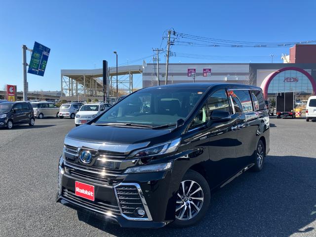 30系ヴェルテールランプ（ダズフェローズ）について』 トヨタ ヴェル