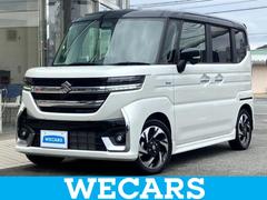 スペーシア 2024（令和6）年式の中古車を探すなら【グーネット】