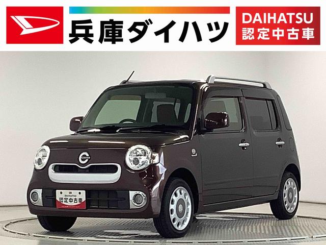 ダイハツ ミラココア ココアプラスX ナビTV アイドリングストップ