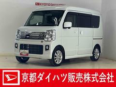 エブリイワゴン 2023（令和5）年式の中古車を探すなら【グーネット】