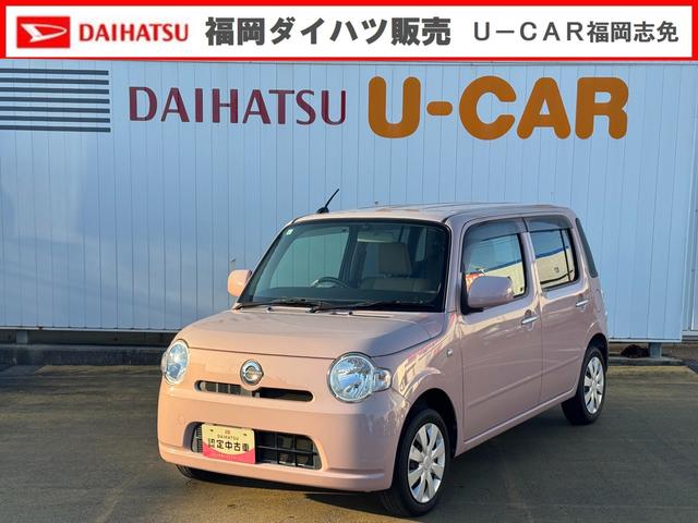ココア 車 ピンク 新車の中古車｜中古車探しは【U-CATCH】