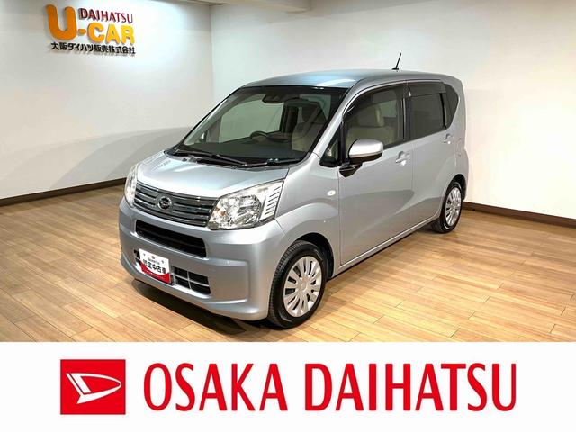 ダイハツ ムーヴ 平成 24 年の中古車｜中古車探しは【U-CATCH】