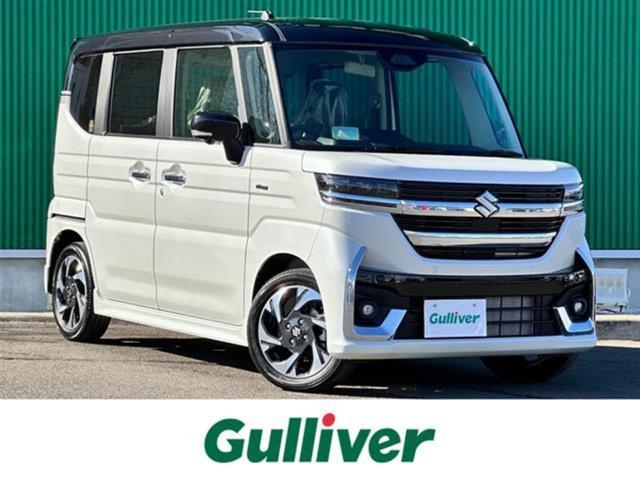 スペーシアカスタム（スズキ）中古車の相場情報｜中古車検索 - 価格.com