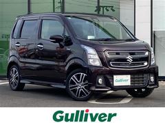 ワゴンRスティングレー パープル系（紫）の中古車を探すなら【グー