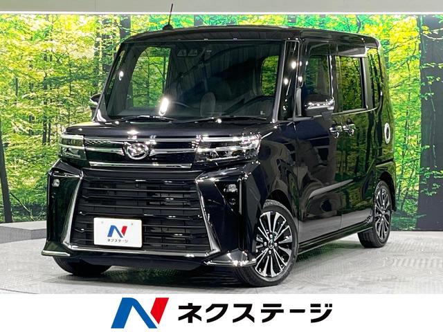 ダイハツ タント カスタムRS ターボ 禁煙車 衝突軽減装置の中古車