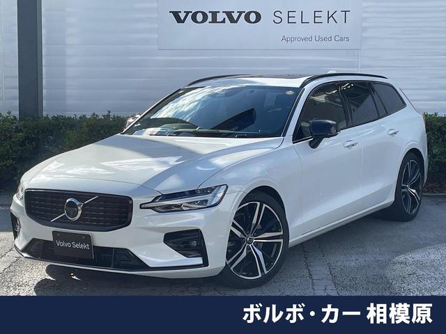 ボルボ V60 2018年モデル B5 R-Designの価格・性能・装備・オプション