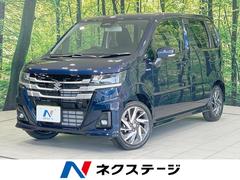 スズキ ワゴンRカスタムZ 2022年モデル HYBRID ZXの中古車一覧｜中古車