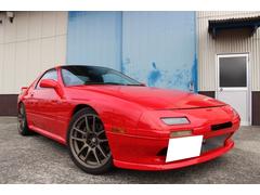 サバンナRX－7 FC3Sの中古車を探すなら【グーネット】