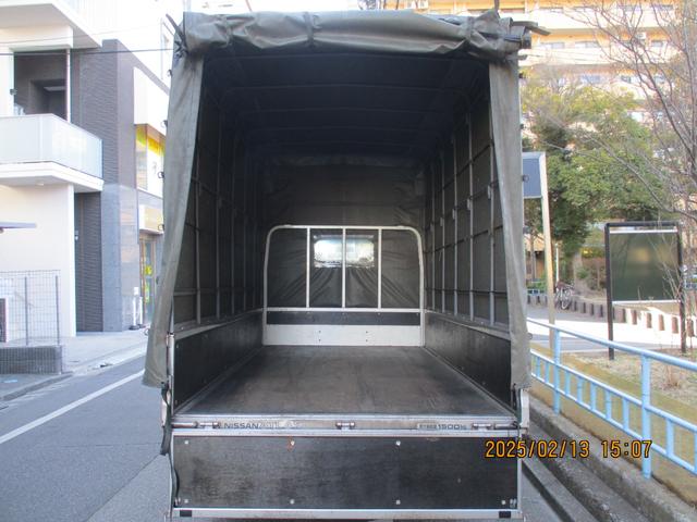 日産 アトラストラック フルスーパーローDX オートマ ガソリン車