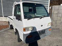 サンバートラック KS3の中古車を探すなら【グーネット】