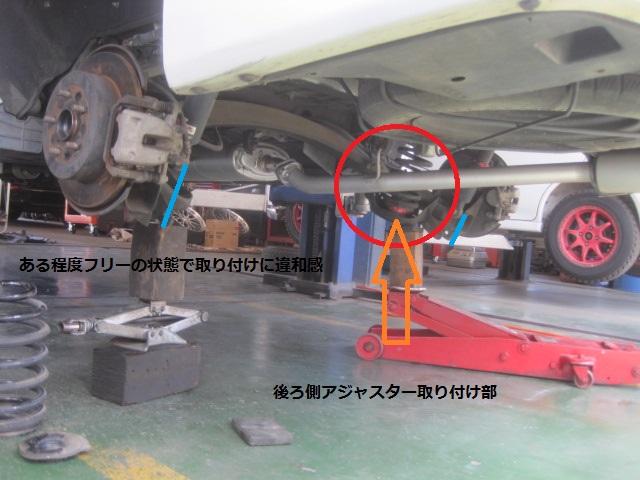 トヨタ アルファード ヴェルファイア vellfire アルベル 20 車高調