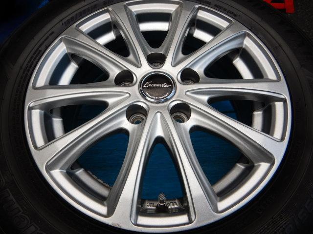 ノア、VOXY、セレナなどに装着できる15インチ入庫です！ Exceeder