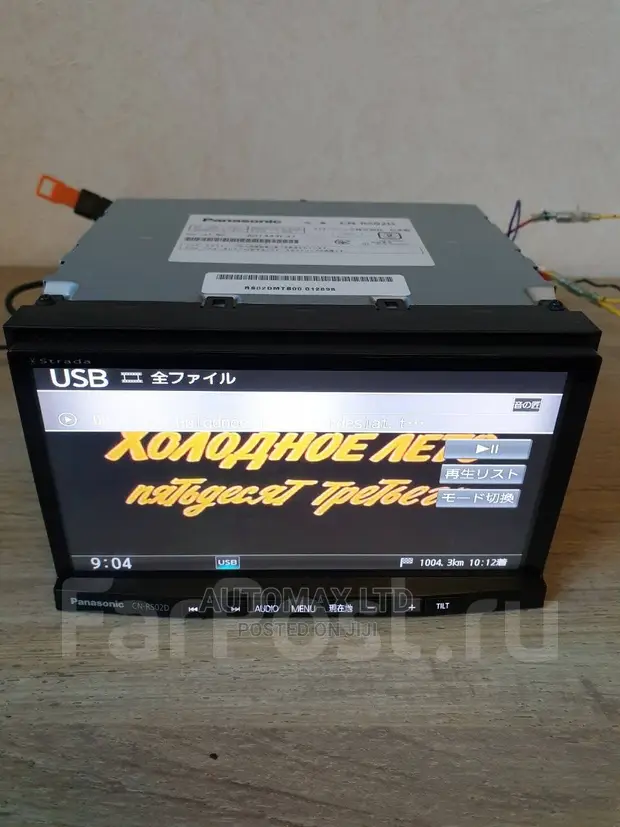 ラジオ・コンポ Panasonic CN-RS02D Amazon | パナソニック(Panasonic