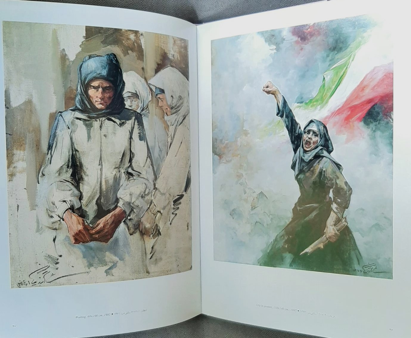 画集 Selected Works Of Abbas Katouzian Selected Works of Abbas