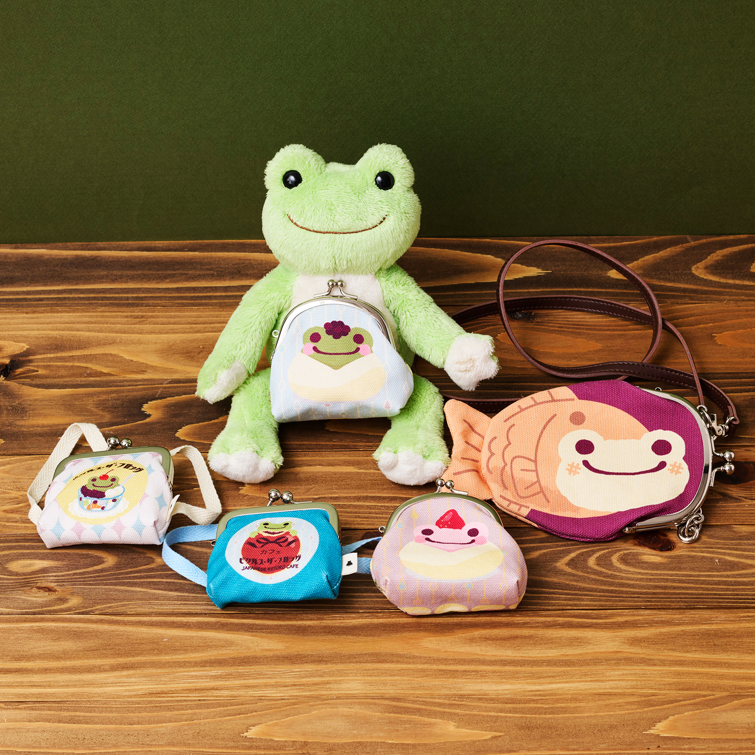 かえるのピクルス pickles home