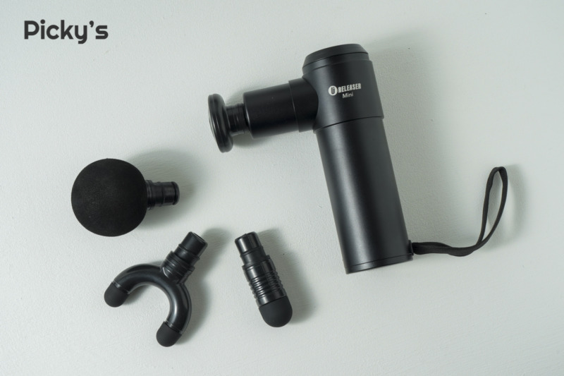 1番使いやすい？】uFit RELEASER Miniを実機レビュー！振動力・充電