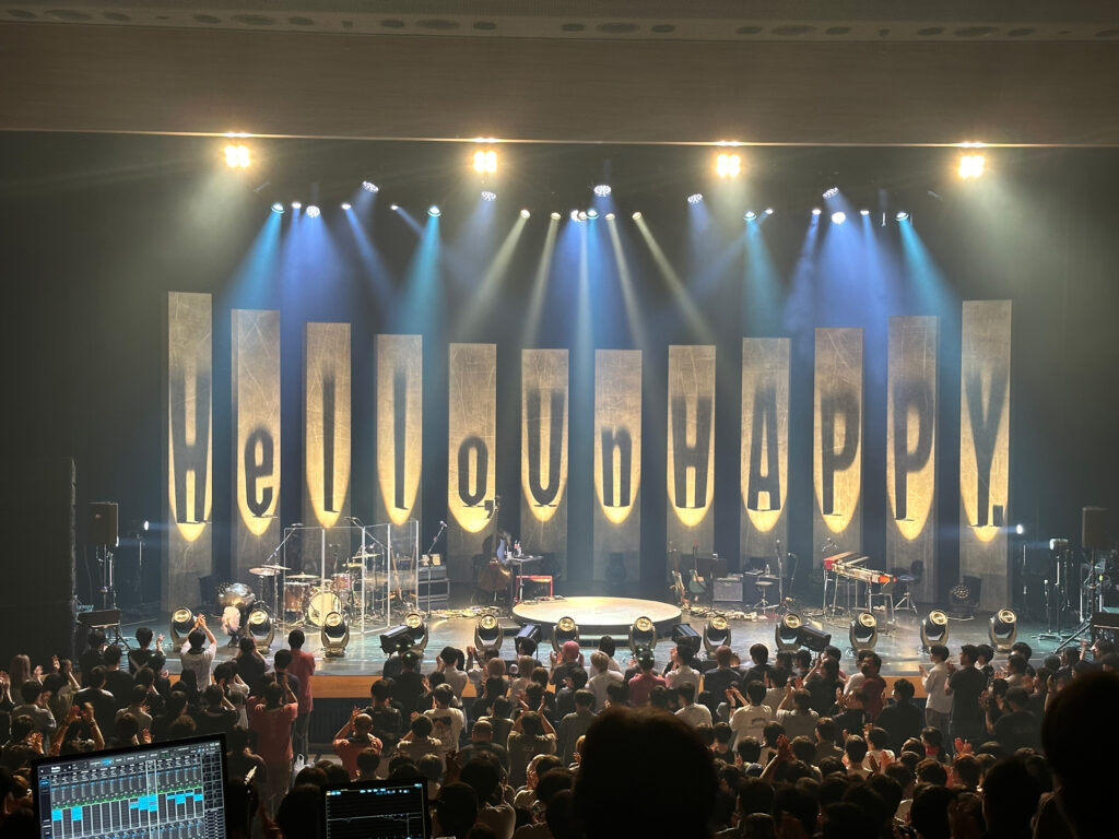 ReoNa 5th Anniversary Concert Tour 