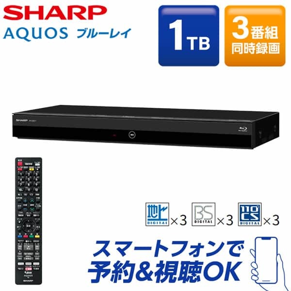 SHARP BD-NT1000 ブルーレイプレーヤー シャープ AQUOSブルーレイ BD