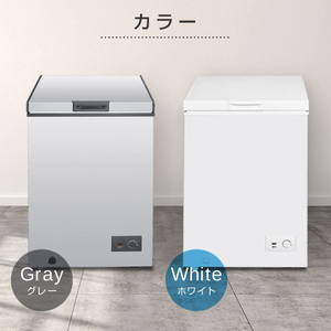 MAXZEN JF100HM01GR グレー [冷凍庫(100L・上開き)] | 激安の新品・型