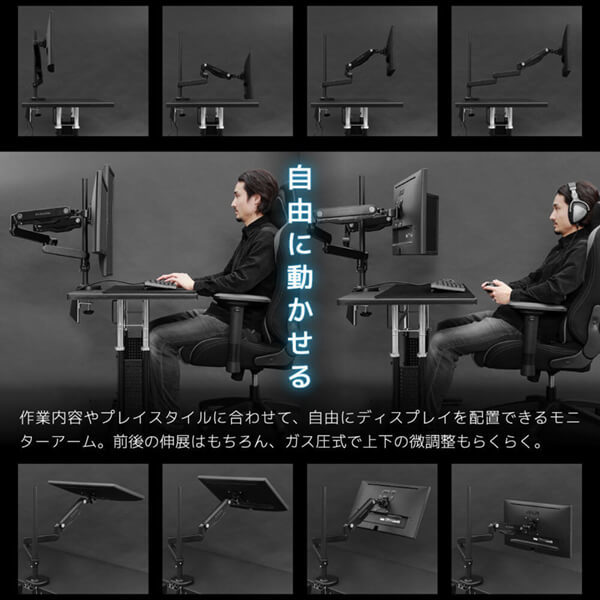 Bauhutte バウヒュッテ BMA-3GS-BK ロングモニターアームGS ブラック