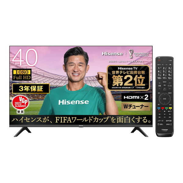 Hisense 40A35G [40V型 地上・BS・CSデジタル フルハイビジョン 液晶
