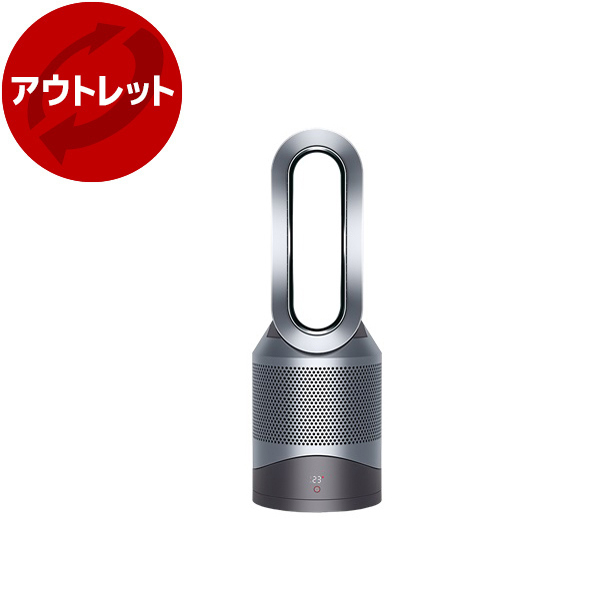 Dyson Pure Hot + Cool」の人気商品一覧 | 安い商品を通販サイトから