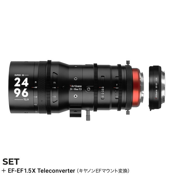 テレコン キャノン」の人気商品一覧 | 安い商品を通販サイトから探す