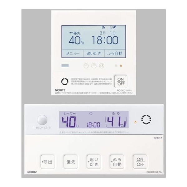 rc-g001ew-1マルチセット」の人気商品一覧 | 安い商品を通販サイトから