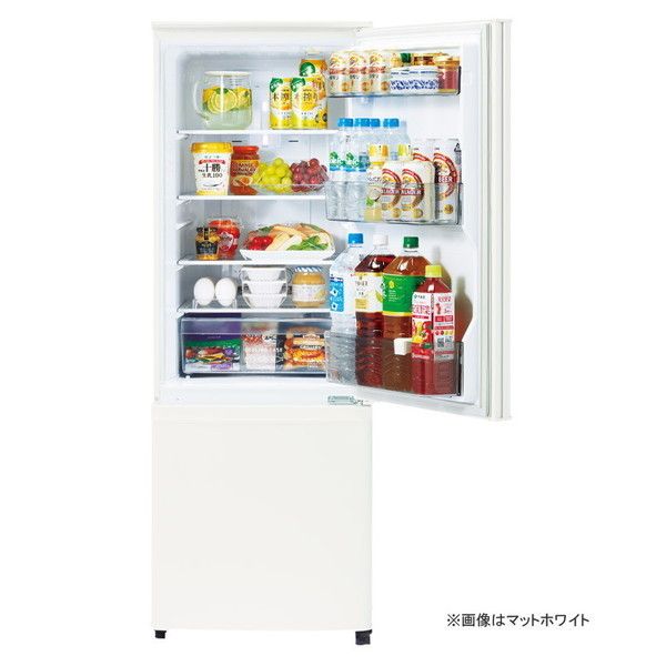 MITSUBISHI MR-P17G-W マットホワイト [冷蔵庫(168L・右開き)] | 激安