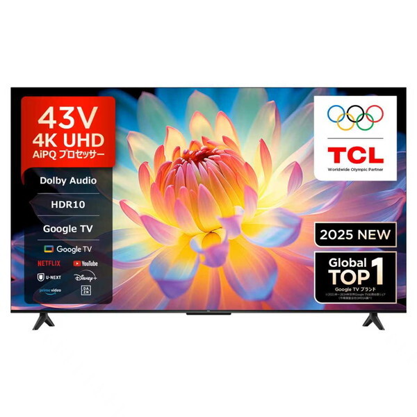 tcl 43インチ」の人気商品一覧 | 安い商品を通販サイトから探す - 価格.com