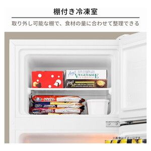 Hisense HR-B12HW ホワイト [冷蔵庫 (124L・右開き)] | 激安の新品・型