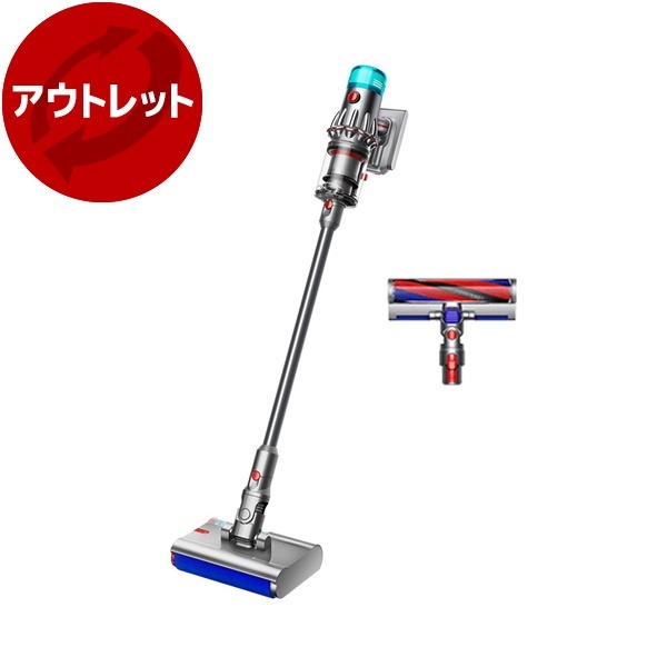 Dyson V12s Origin Submarine SV49 SU」の人気商品一覧 | 安い商品を
