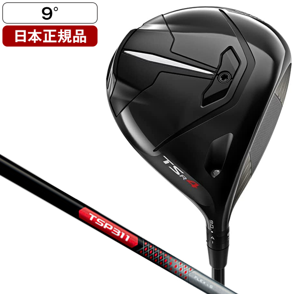 日本正規品】 タイトリスト TSR4 ドライバー 2022年モデル TSP311 65