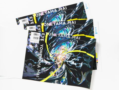 本キャンペーンは終了いたしました。『EYE YONEYAMA MAI 米山舞 作品集