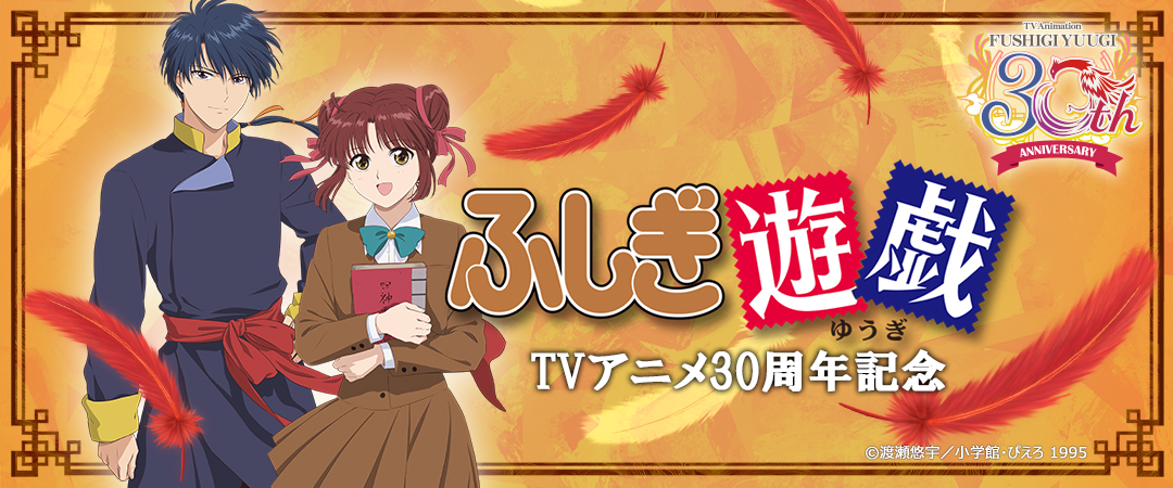 株式会社スタジオぴえろ 公式サイト