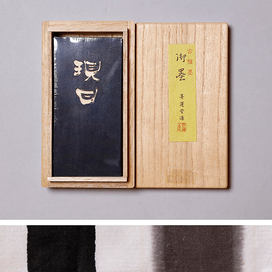 古墨 - PIGMENT TOKYO 画材の通販サイト