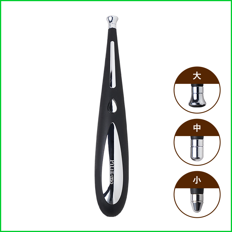 PILIE'mo ポイントリフトスティック 美顔器 PiLiE・moピリモ公式】美顔