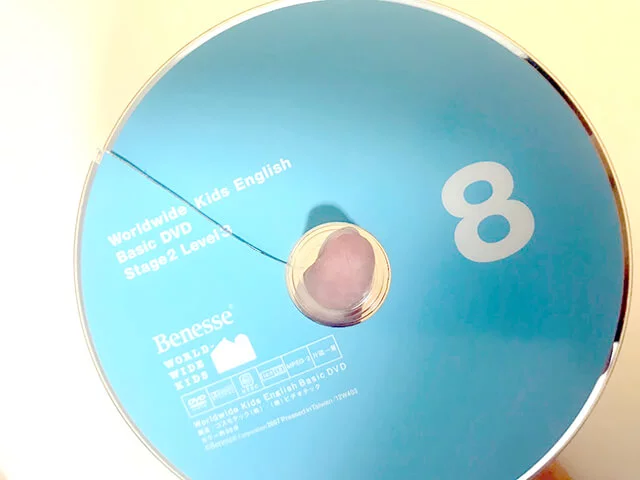ワールドワイドキッズのDVDを割ったけど単品購入できる？保証は