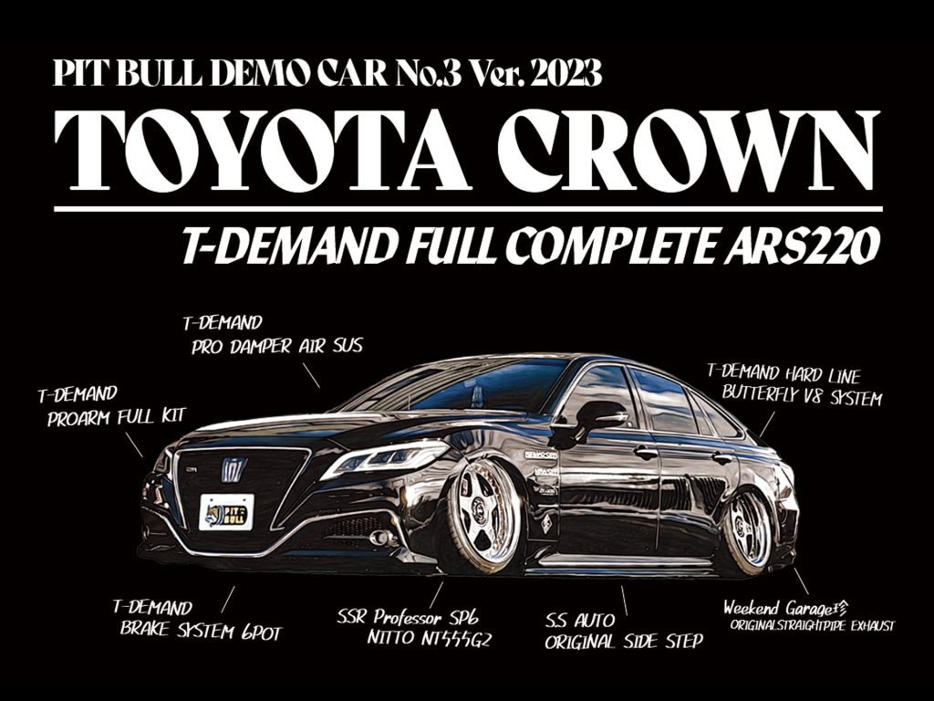 PIT BULL No.3 TOYOTA CROWN T-DEMAND COMPLETE CAR｜タイヤ&ホイール